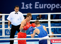 Bakı 2015: Kişilər arasında boks yarışının üçüncü gününə start verilib. Azərbaycan, 18 iyun 2015